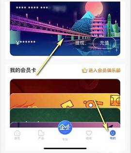 众邦银行[图1]