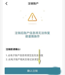 众邦银行[图2]
