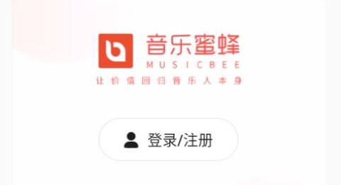 音乐蜜蜂[图2]