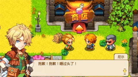 口袋妖怪起源心金金手指版[图1]