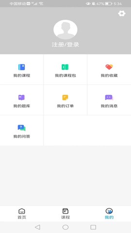 河南中安[图1]