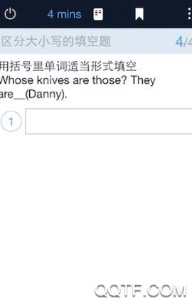 磨题帮[图2]
