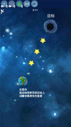 流浪地球图3
