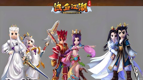 手游热血江湖哪个职业厉害[图1]