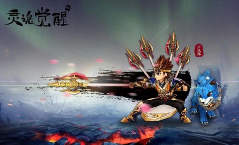 手游热血江湖哪个职业厉害[图2]