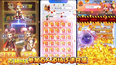 心力物语[图1]