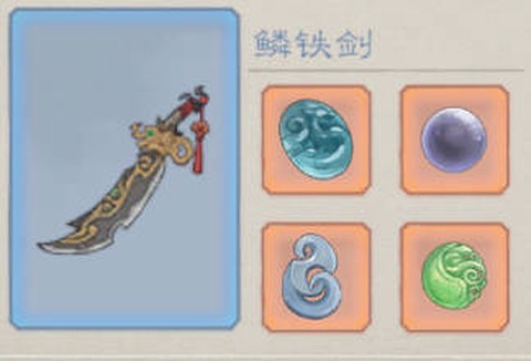 桃源记2[图3]