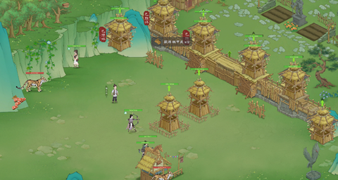 桃源记2[图5]