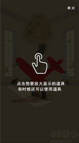 小王子的幻想谜境[图3]