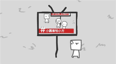 制造新闻模拟器[图6]