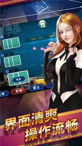 捕鱼大咖[图1]