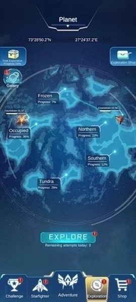 梦幻空战截图1