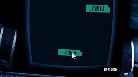 吓人迷宫[图2]