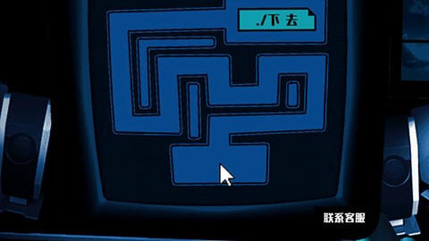 吓人迷宫[图3]