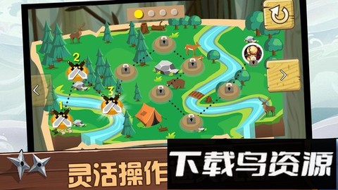 跑酷忍者必须死截图3