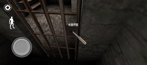 奶奶3[图5]