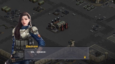 全局战争截图2