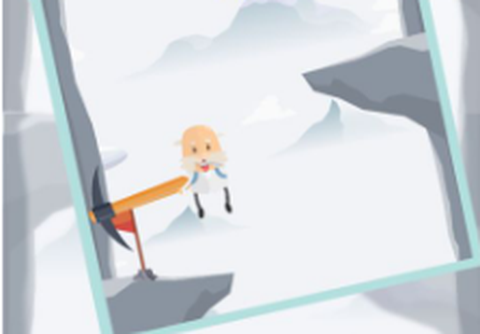 玩个锤子来登山截图1