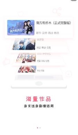 易次元[图2]