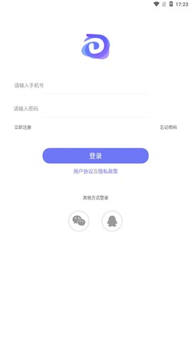 随身打[图1]