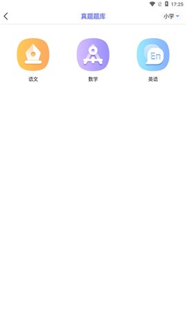 随身打[图3]