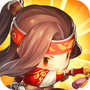 大兵小将
