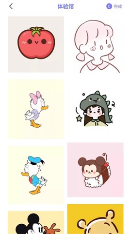 随身打截图2