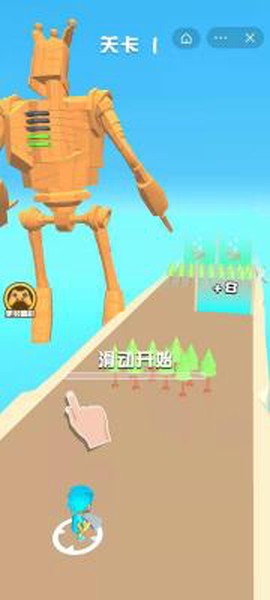 疯狂摧毁者截图2
