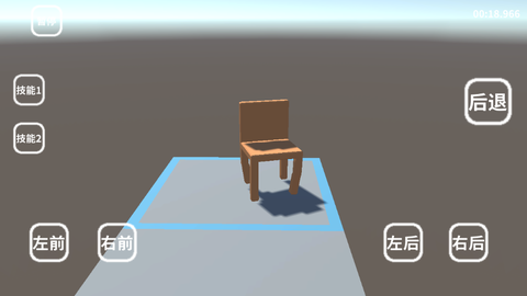 疯狂指尖解压神器截图2