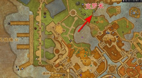 魔兽世界怎么练级快[图2]