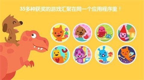 西米游戏世界截图1