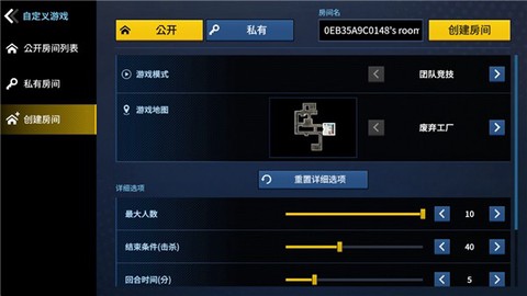 枪王大战[图1]