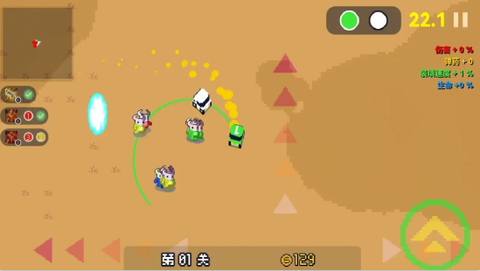贪吃小车队截图1