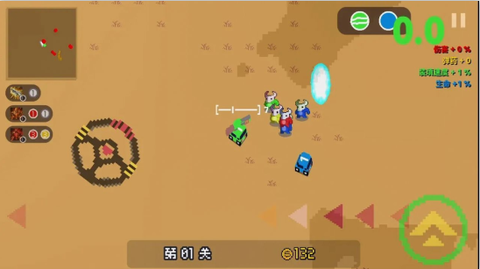 贪吃小车队截图2