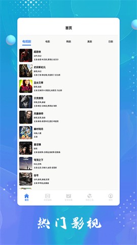 快狗视频[图1]