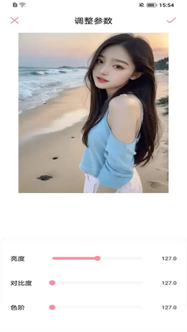 小妲己相机截图3