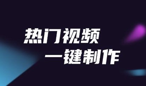 爱字幕[图1]