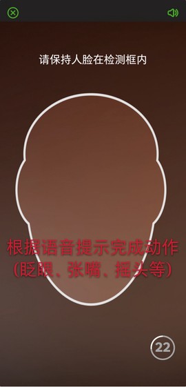 甘肃人社认证[图6]