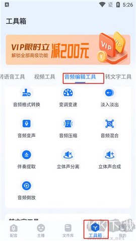 布谷鸟配音[图3]