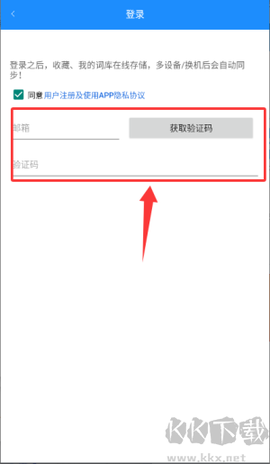 歌木斯词典[图1]