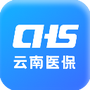 云南医保服务平台