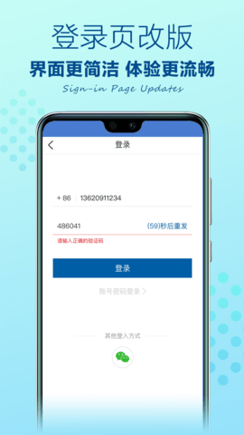 山姆会员商店[图1]