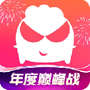 乐嗨直播