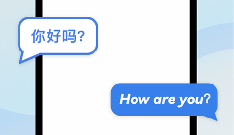 金牌翻译官[图1]