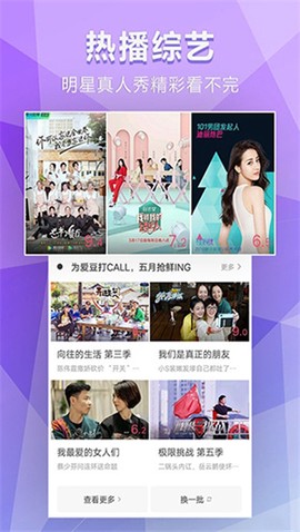 非常影视[图3]