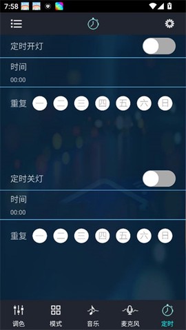 幻彩宝莲灯[图6]