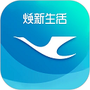 厦门航空