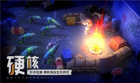 我的水世界求生[图3]