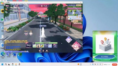 qq炫舞2怎么拍照