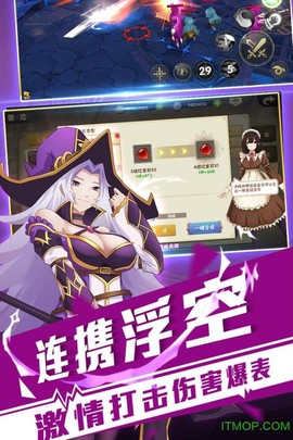 双剑奇缘截图1